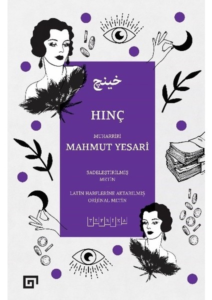Hınç - Mahmut Yesari