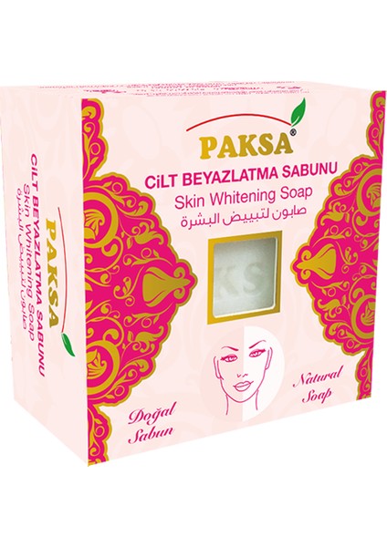 Doğal Cilt Beyazlatma, Argan, Damla Sakızı, Salatalık Sabunu ( 4 Adet )