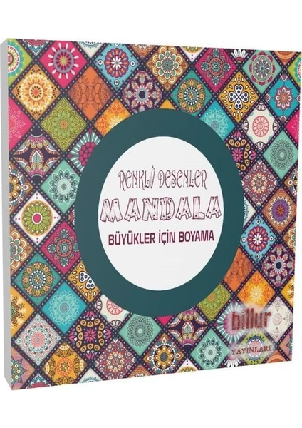 Renkli Desenler Mandala - Büyükler İçin Boyama