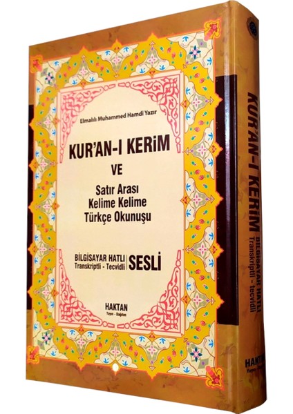 Kuran-I Kerim Cami Boy Satır Arası Kelime Kelime 3 Lü Türkçe Okunuşlu