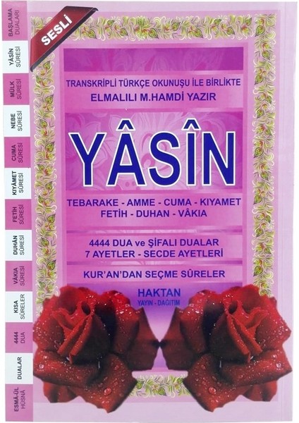 80 Sayfa Orta Boy Pembe Yasin Kitabı