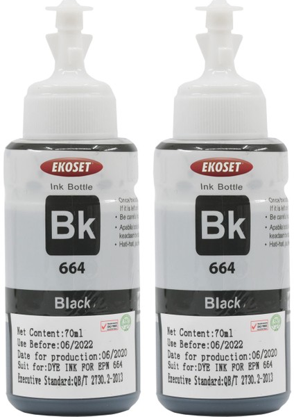 L3050 L3060 L3070 L1300 Uyumlu Mürekkep Siyah 70 ml 2li Paket