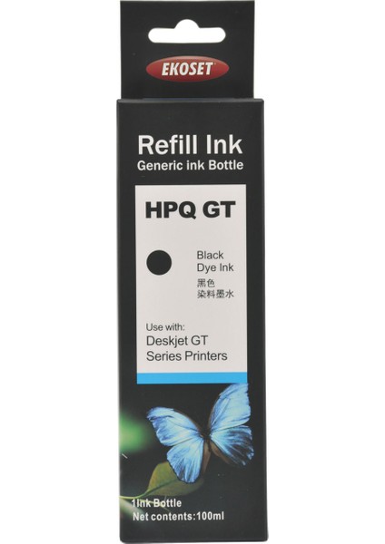 hp Smart Tank 513 515 519 uyumlu Siyah mürekkep 100 ml