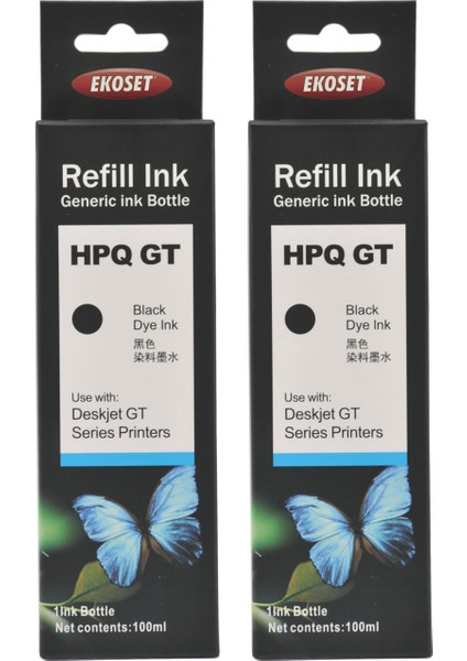 hp Smart Tank 615 uyumlu Siyah mürekkep 2 adet 100 ml fiyatları