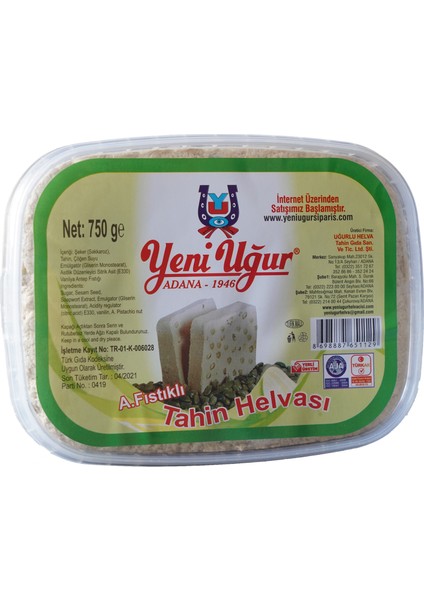 Antep Fıstıklı Tahin Helvası (Ambalaj) 370 gr