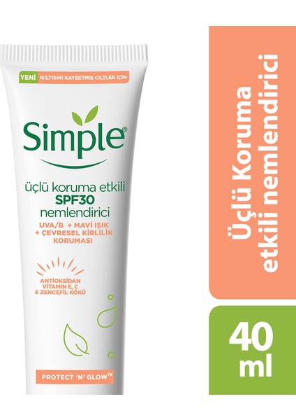 Protect 'N' Glow Üçlü Koruma Etkili SPF30 Nemlendirici Işıltısını Kaybetmiş Ciltler İçin 40 ml