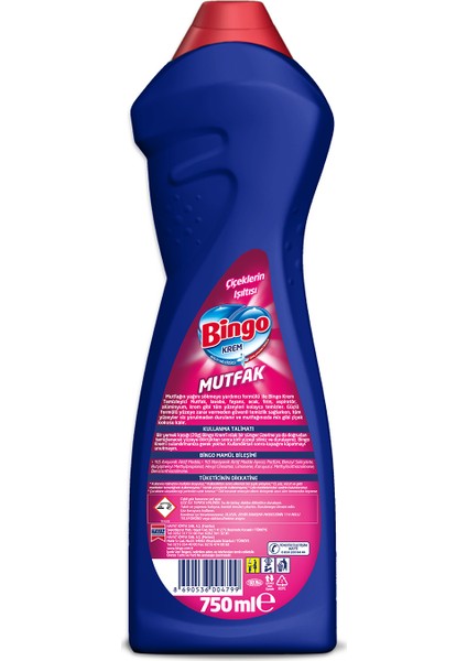 Krem 750 ml