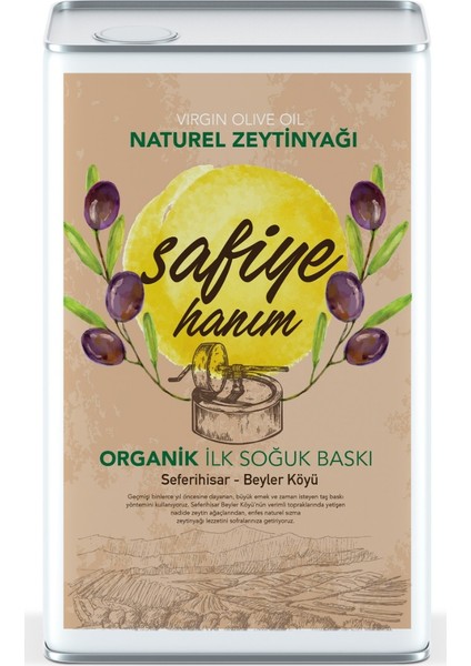 Safiye Hanım Zeytinyağı  Soğuk Sıkım 3 lt