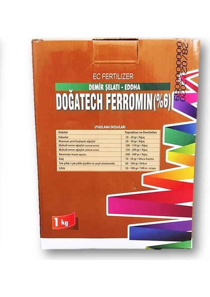 Ferromin, Demir Gübresi 1kg