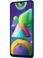 Galaxy M21 64 GB (Samsung Türkiye Garantili) Yeşil 3