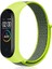 Xiaomi Mi Band 6 / Mi Band 5 Akıllı Bileklik Silikon Hasır Kordon Fosforlu Yeşil 1