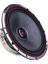 X-1665C 16CM Max Power 180W, Rms Power 60W Coaxial Oto Hoparlör Yeni Seri 1