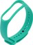 Mi Band 5 Kordon Silikon Kayış Mint 1