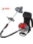 Dsh 400 Bp Motorlu Sırt Tırpan 2.0Hp 1