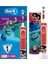 Çocuklar İçin Şarj Edilebilir Diş Fırçası D100 Vitality Pixar Özel Seri + Seyahat Kabı 1