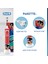 Çocuklar İçin Şarj Edilebilir Diş Fırçası D100 Vitality Pixar Özel Seri + Seyahat Kabı 2