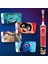 Çocuklar İçin Şarj Edilebilir Diş Fırçası D100 Vitality Pixar Özel Seri + Seyahat Kabı 4