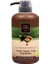 Argan Yağlı Şampuan 600 ml - 12'li 1