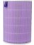 Mi Air Purifier 3H Uyumlu Akıllı Hava Temizleyici Antibakteriyel Filtre (%100 İthal A+ Kalite) 2