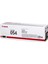 CRG-054 LBP-621CW-LBP-623CDW 1500 Sayfa Sarı 1
