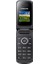 Yenilenmiş Samsung E1190 (12 Ay Garantili) Siyah 1