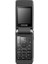 Yenilenmiş Samsung S3600i (12 Ay Garantili) Siyah 1