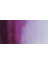 Akrilik Boya 500 ml No: 465 Permanent Violet Red 2