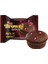 Browni Gold Vişneli Çikolatalı Kek 45 g x 24 Adet 3