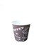 Karton Bardak 4 Oz 2000 Adet 1