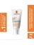 Anthelios Ultra SPF50+ Tinted BB Cream 50 ml 1