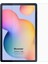 Samsung Galaxy Tab S6 Lite 10.4" P610 Nano Glass Ekran Koruyucu Şeffaf 1