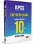 KPSS Lise Ve Ön Lisans Tamamı Çözümlü 10 Fasikül Deneme Sınavı 1