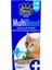 Multiboost Kedi Multi Vitamin ve Mineral Destek Sıvısı 150 ml 1