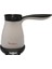 FG8011TR Türk Kahve Makinesi [Krem] - 9100034262 1