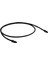 Opto Slim Optik Kablo - 2.5m 1