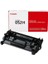 CRG-052H - I-Sensys LBP215DW 9100 Sayfa Siyah Toner 1