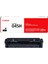 CRG-045H Toner Seti Cmyk - LBP-613CDW-MF-631CN 2200 Sayfa Renkli Toner 4