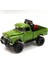 Diecast Arazi Araçları (Kamyonet) 1:24 MM-79130 1