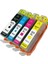HP Deskjet Ink Advantage 4615 655XL 4 Renk Muadil Kartuş Seti 1