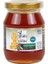 Organik Çam Balı 225 Gr 1