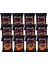 Acı Paprika Aromalı Nohut Cipsi 12 Paket 1