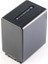 NP-FV100 Sony Kamera Batarya 4