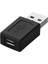 USB 2.0 A Erkek to Mikro USB dişi Dönüştürücü Adaptör 1