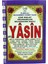 Mor Renk Orta Boy Yasini Şerif 192 Sayfa 1