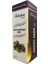 Üzüm Çekirdeği Yağı 50 ml 1