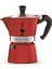 Moka Express Kırmızı 3 Cup ( Moka Express 3 Cup Red Aluminum Moka Pot) 1