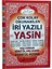 Iri Yazılı Yasini Şerif Kitabı Cep Boy 1