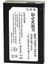 BP1410 Samsung Fotoğraf Makinesi Batarya 1