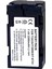 DT-9723U Fujitsu Batarya 1