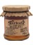 Ham Çiçek Balı (Bingöl Bölgesi) 460 gr 1